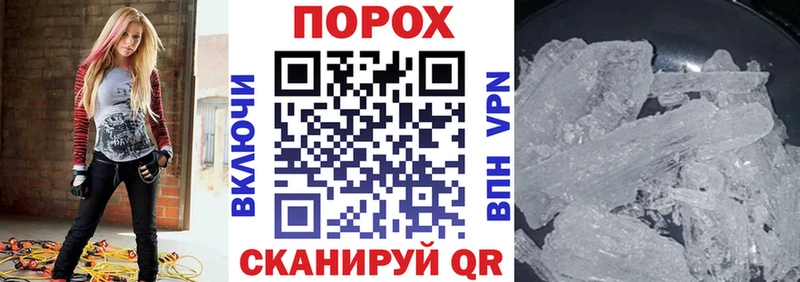 Купить  Светлый  Amphetamine Розовый 