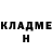 Бутират GHB Anvar Zununov