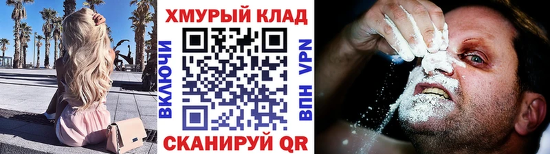 Купить где  Светлый  ГЕРОИН гречка 