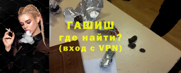 амф Аркадак