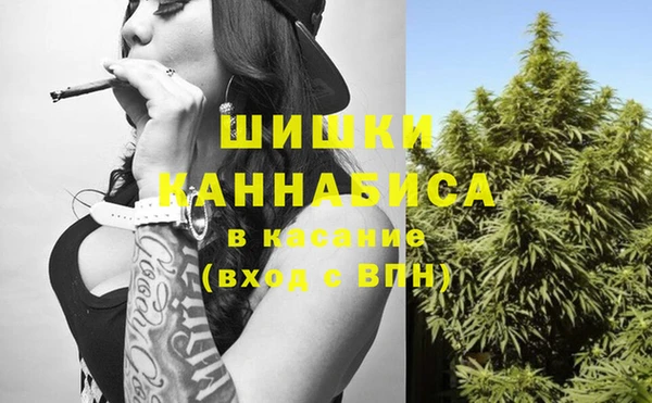 jwh Армянск