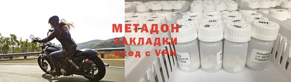 амф Аркадак