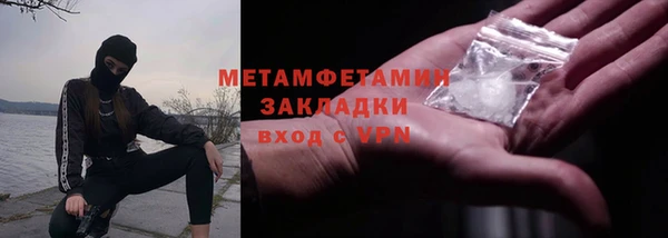 амф Аркадак