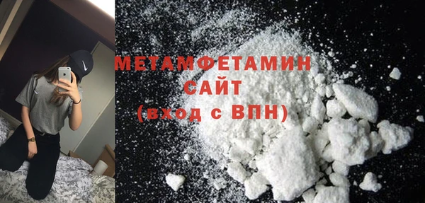 амф Аркадак