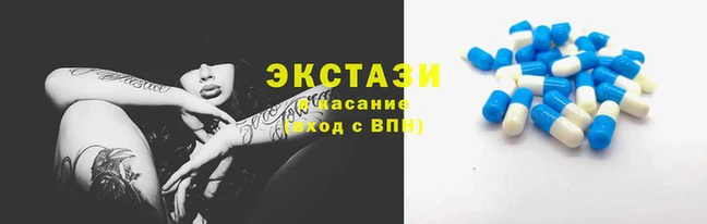 амф Аркадак
