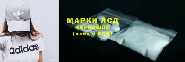 mdma Балабаново