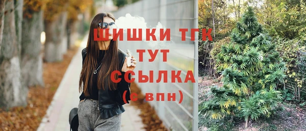 jwh Армянск