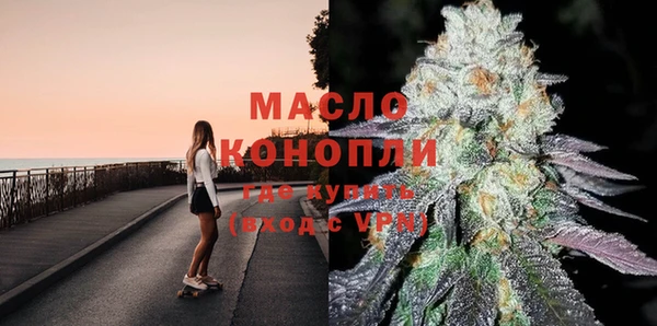 jwh Армянск