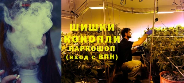 кокаин премиум Арсеньев