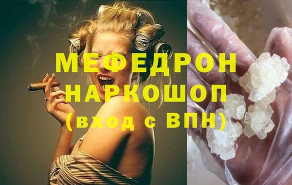 амф Аркадак