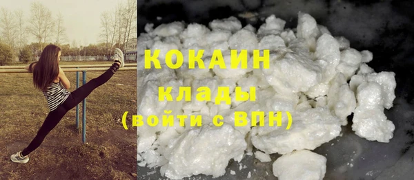 jwh Армянск